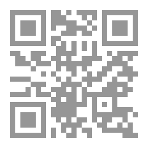 Qr Code Archaeologia Cambrensis