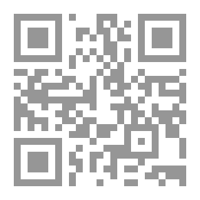 Qr Code سر الكلبين