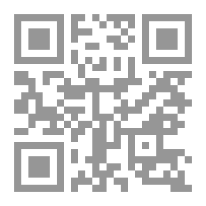 Qr Code نصف لبنان