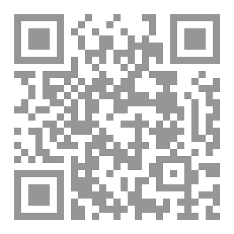 Qr Code هيمنة الذات