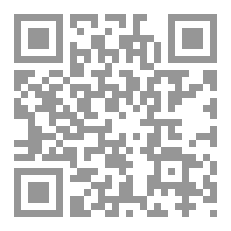 Qr Code مدينة بلا أرواح
