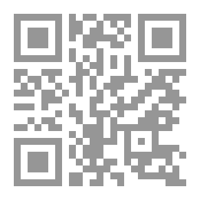 Qr Code Alcestis And Other Plays
