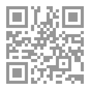 Qr Code هواتف الليل - قصص قصيرة