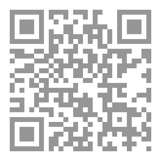 Qr Code الخطب التوجيهية
