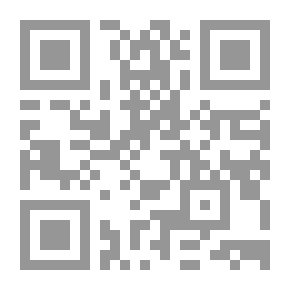 Qr Code ديوان الملك الأمجد