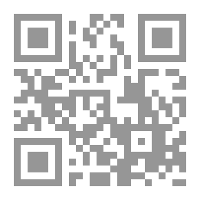 Qr Code Ahmed Zaki Abu Shadi His Poetry In Diwan Al-Shula