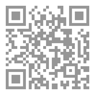 Qr Code لماذا لا تعود؟