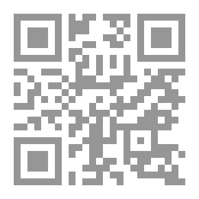 Qr Code بيروت... صور في ذاكرتي 1965 - 1998