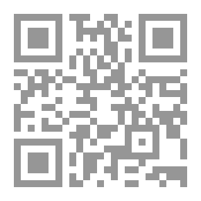 Qr Code تاريخ الخليج العربي