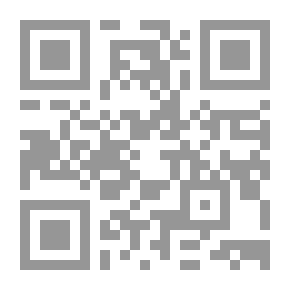Qr Code الثورة والتعليم