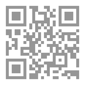 Qr Code Proficient In Arabic Grammar