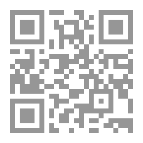 Qr Code حديقة النبي (ترجمة موازية للنصين الإنجليزي والعربي
