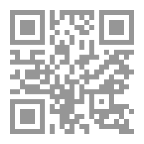 Qr Code Revelation - The Qur'an - And Prophecy