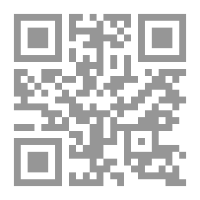 Qr Code الكتابة بالكاميرا: وجهاً لوجه مع إبراهيم كلستان