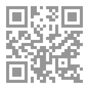 Qr Code موسوعة اعرف نفسك من برجك وكفك ولونك وخطك : برج الميزان