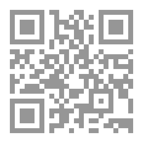 Qr Code عطلة صيف مختلفة