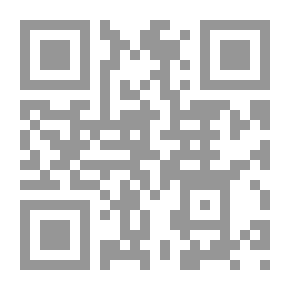 Qr Code History Of Bimaristans In Islam