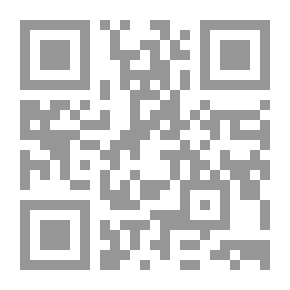 Qr Code The Eagle