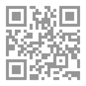 Qr Code الفتوحات الإلهية بتوضيح تفسير الجلالين للدقائق الخفية