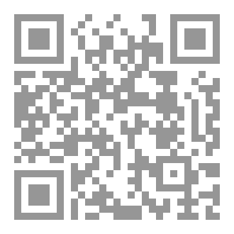 Qr Code شخصيات من الوطن