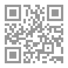 Qr Code The Green Zone