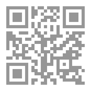 Qr Code Think Philosophically; Introduction To The Great Philosophical Debates