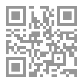 Qr Code Robo7 In Baghdad