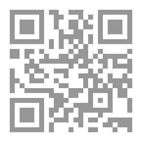 Qr Code الجبان