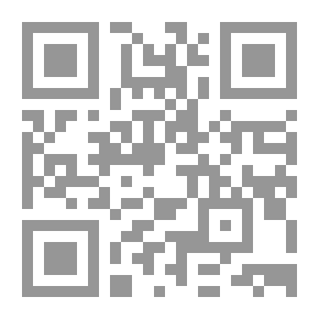 Qr Code أحمد رامي : قصة شاعر وأغنية
