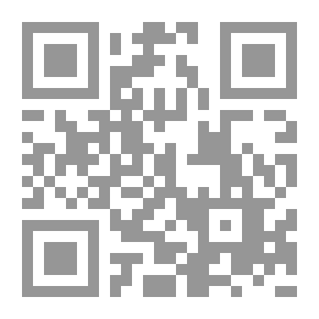 Qr Code Aqwal E Yousufi Aur Deegar Mazameen