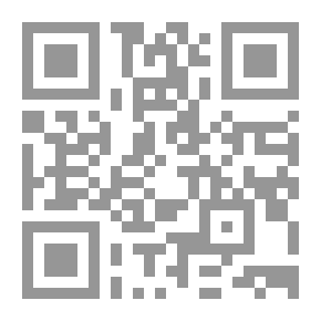 Qr Code Under The Wheel