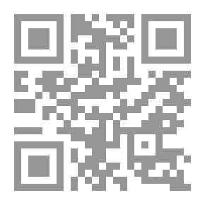 Qr Code الموارنة - صورة تاريخية
