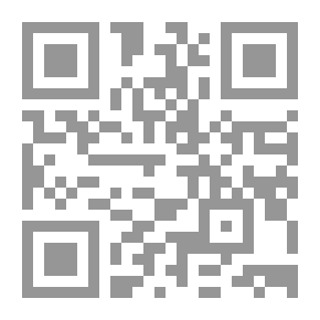 Qr Code النظام الصوتي والصرفي في اللغة العربية دراسة للفعل في اللغة المحكية في مكة المكرمة - The Morphological and Phonological Componemts of The Arabic Verb