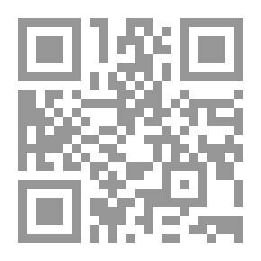 Qr Code References For Reading And Interpretation According To Nasr Hamid Abu Zayd