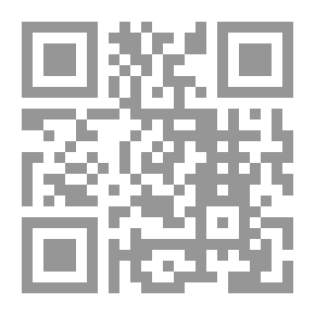 Qr Code Return From Hell