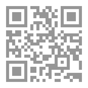 Qr Code الإعلام والمعلومات في الوطن العربي في ظل إرهاب العولمة