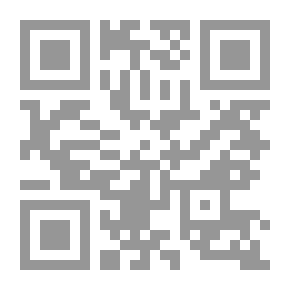 Qr Code المهر وأحكامه