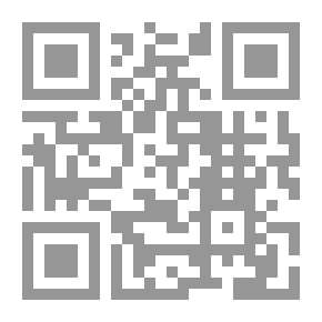 Qr Code الاتجاهات البحثية في دراسة الاخبار الوهمية : أشكالية المفهوم والابعاد