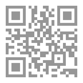 Qr Code أخلاق الصائم