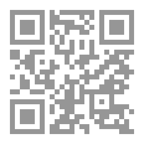 Qr Code ويلتاه