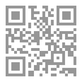 Qr Code النقد الادبي في كتاب الاغاني 1/2