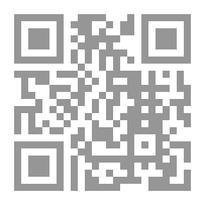 Qr Code عالم المعرفة #53: البدائية