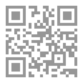 Qr Code يوفو - الاستدعاء الأخير