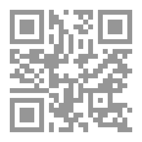 Qr Code With Imam Ali - May God Be Pleased With Him - In The World Of The Afterlife