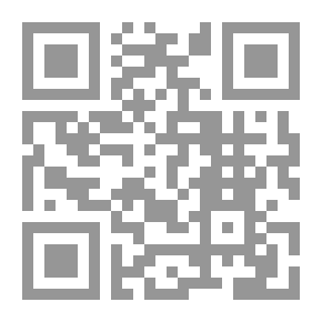 Qr Code Implementation Rules According To The Procedure Code - A Comparative Study