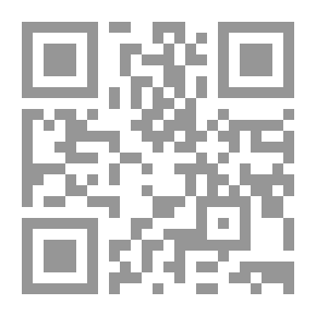 Qr Code Pedagogical Anthropology