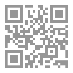 Qr Code History Of The Ottoman Attic