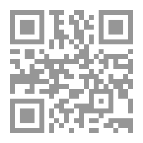 Qr Code نفوس معقدة