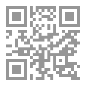 Qr Code إيلان