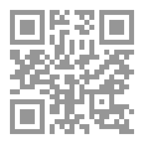 Qr Code مقدمة في دراسة اللغة
